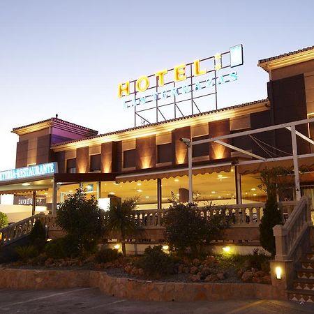 Hotel Las Terrazas Albolote Exterior photo